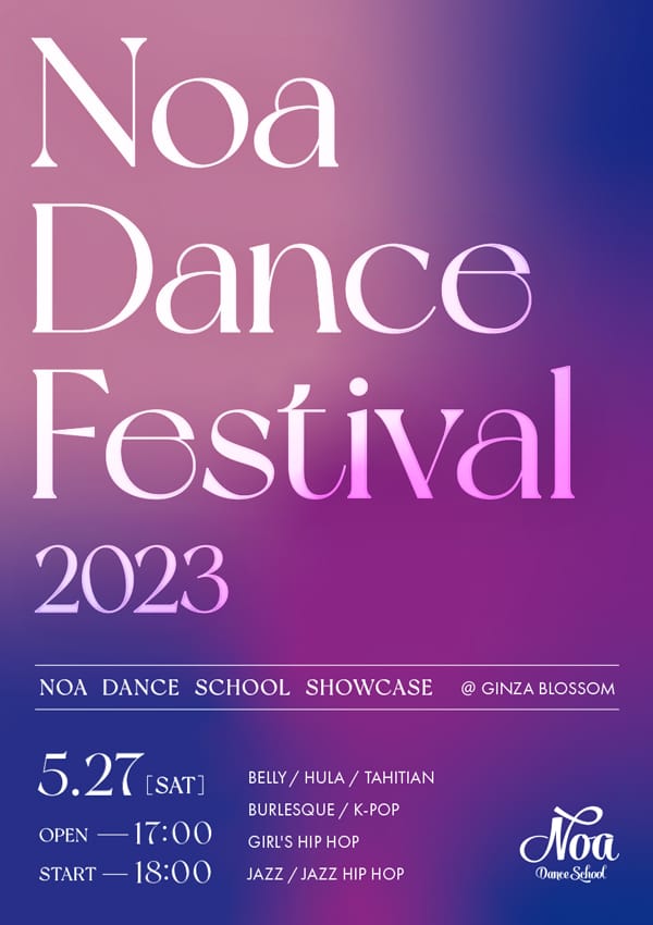 Noa Dance Festival 2023