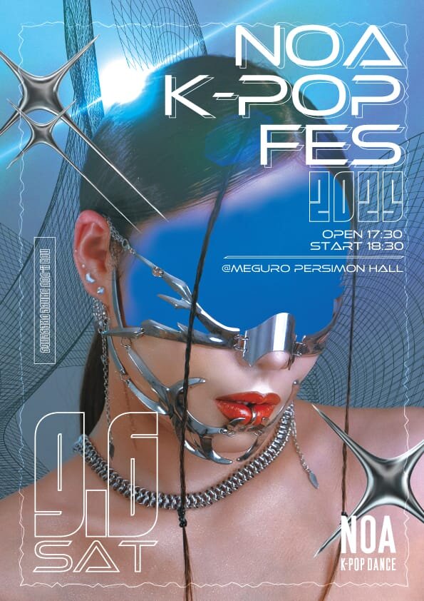 NOA K-POP DANCE 2025