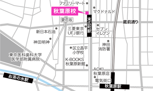 NOAダンス教室秋葉原校 地図画像