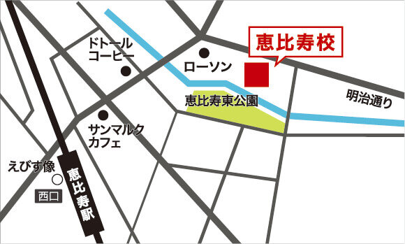 NOAダンス教室恵比寿校 地図画像