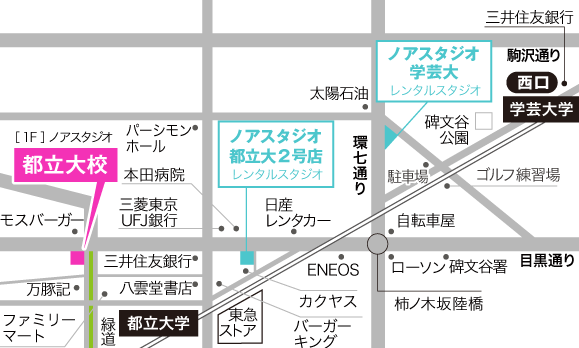 NOAダンス教室都立大校 地図画像