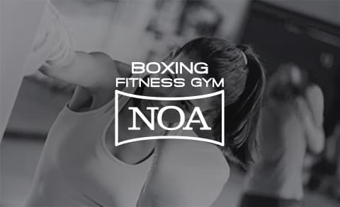 ボクシングフィットネスジムNOA