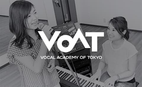 ボイトレ教室VOAT