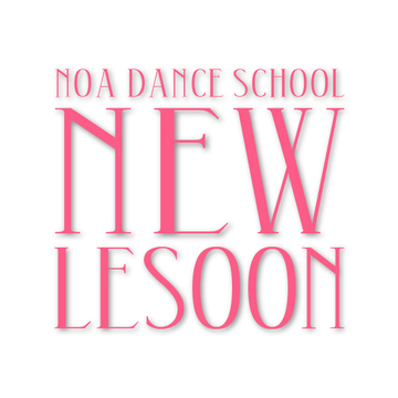 【NEW LESSON】11月より銀座校でスタートするレッスン一覧！