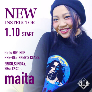 【1/10スタート】maita先生のレッスンが恵比寿で始まります！