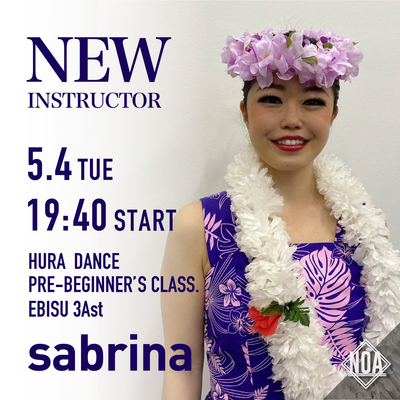 21.5_sabrina.jpg