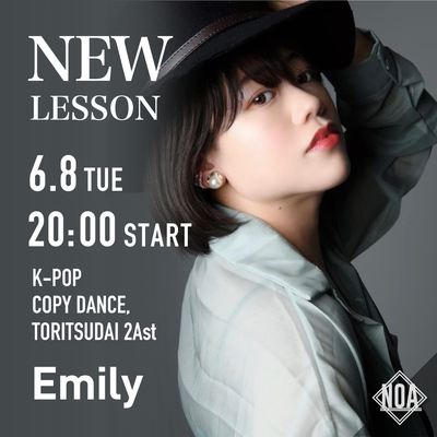 21.06_emily.jpg