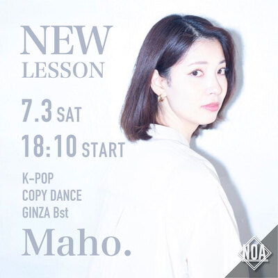 21.07_maho.jpg