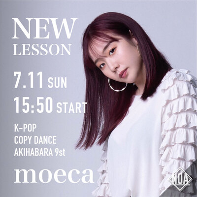 21.07_moeca.jpg