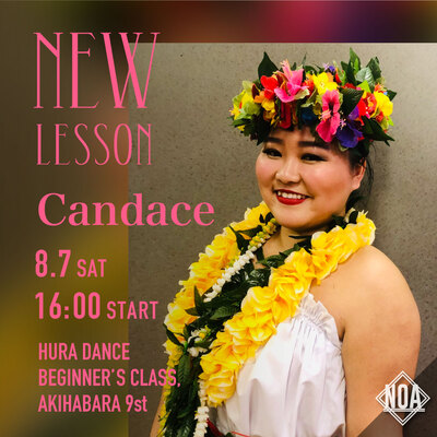 21.08_candance1.jpg