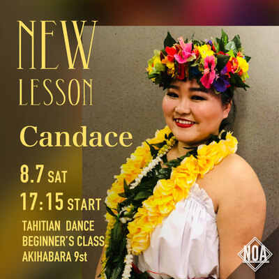 21.08_candance2.jpg