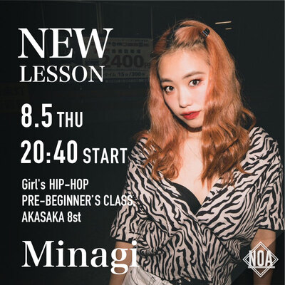 21.08_minagi.jpg