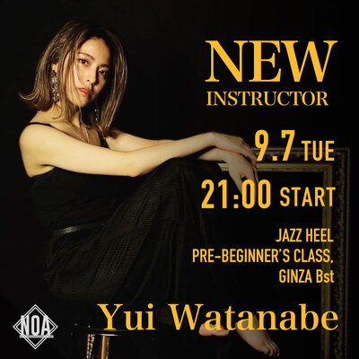 21.09_Yui-Watanabe_.jpg