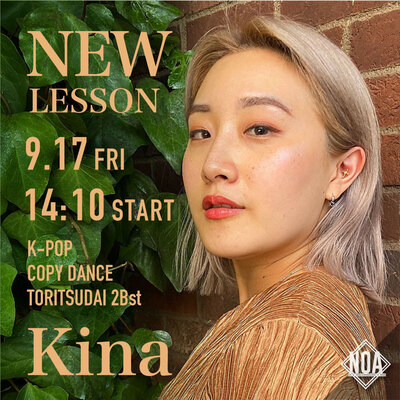 21.09_kina.jpg