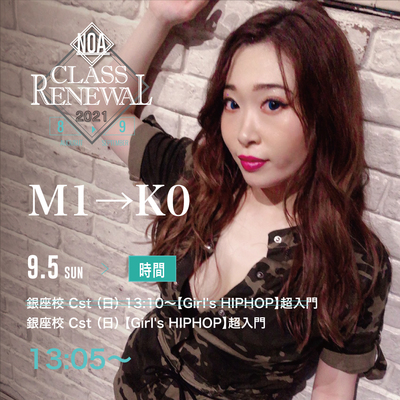 21.09_m1-ko.jpg