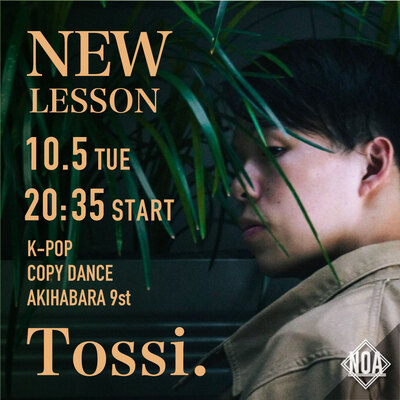21.010_tossi.jpg