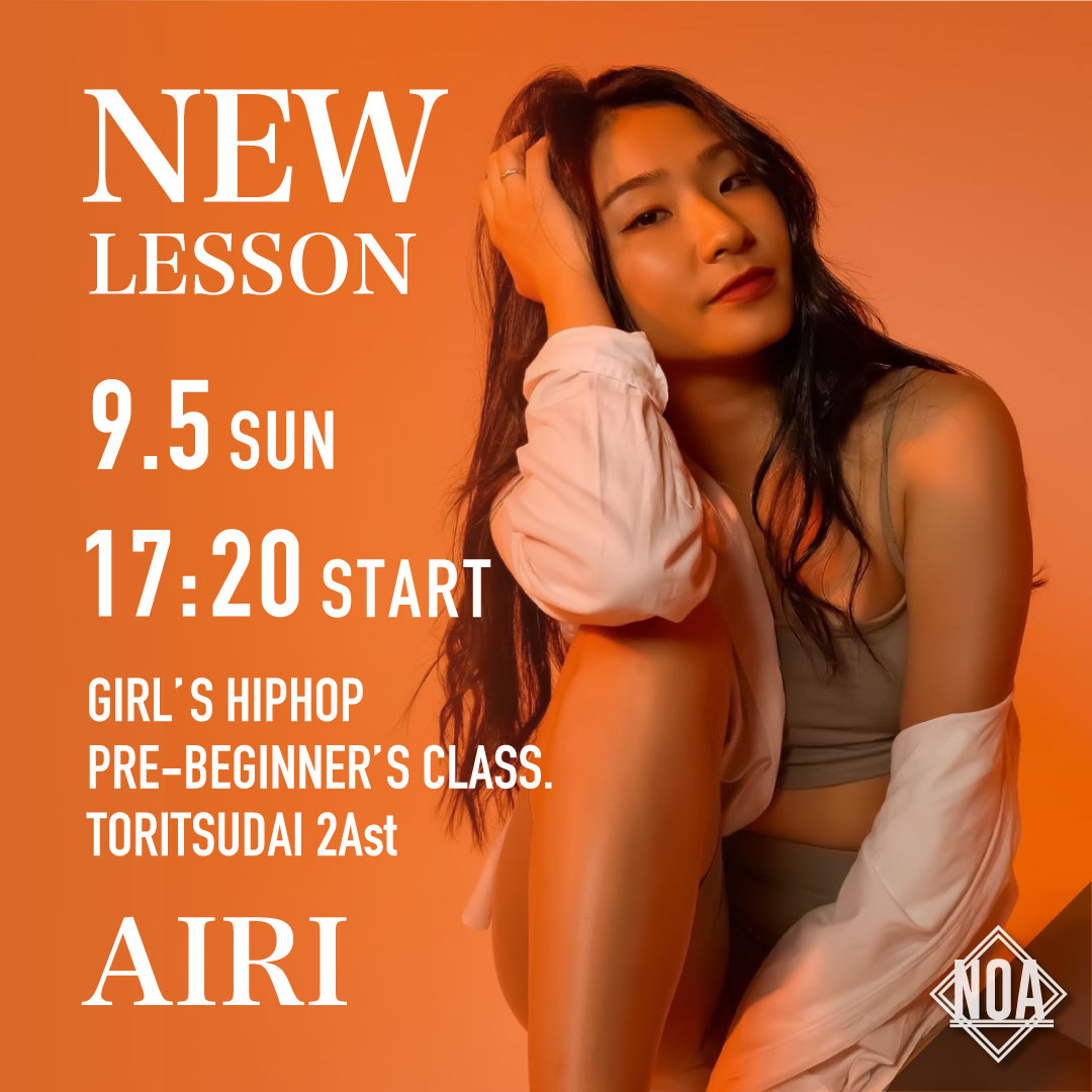 21.09_airi.jpg