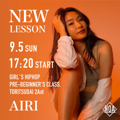 21.09_airi.jpg