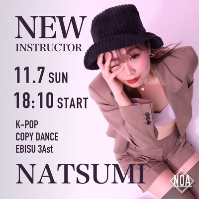 21.11_natsumi.jpg