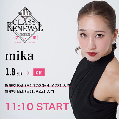 21.1_mika.jpg