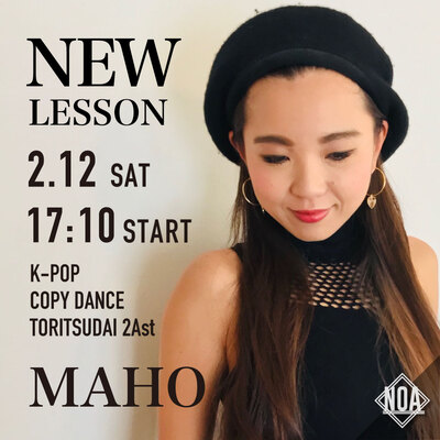 2.12_maho.jpg