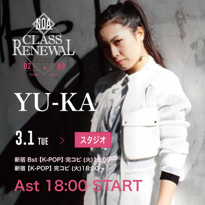 22.03_YU-KA.jpg