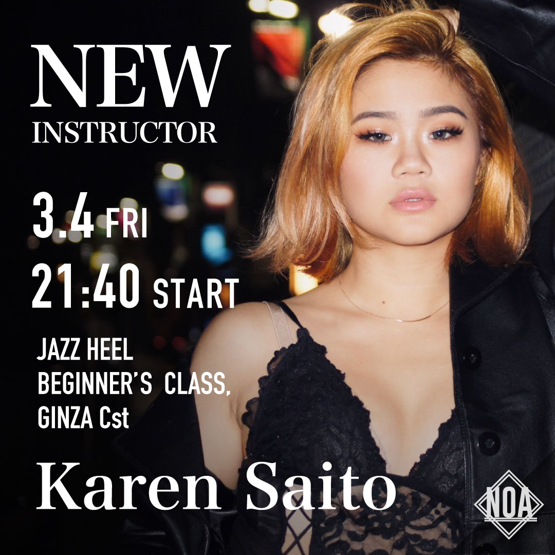 3.1_KarenSaito.jpg