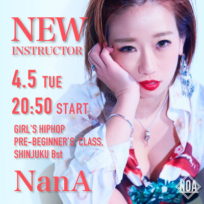 22.04_nana2.jpg