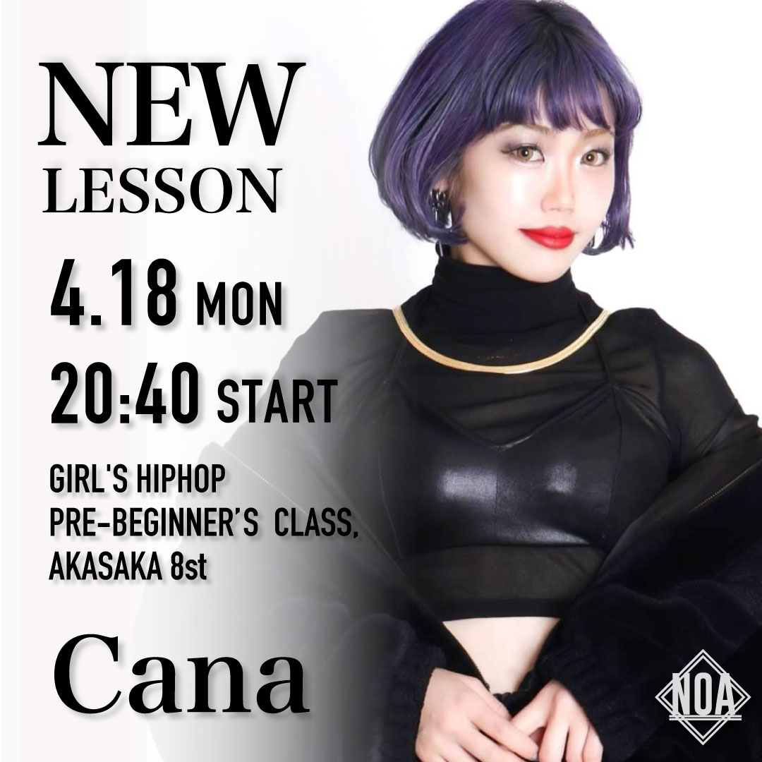22.04_Cana.jpg