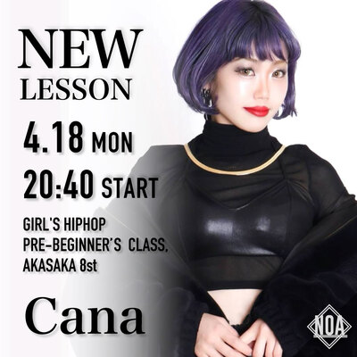 22.04_Cana.jpg