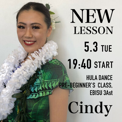 22.05_cindy2.jpg