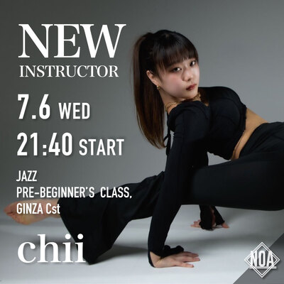 22.0706_chii.jpg