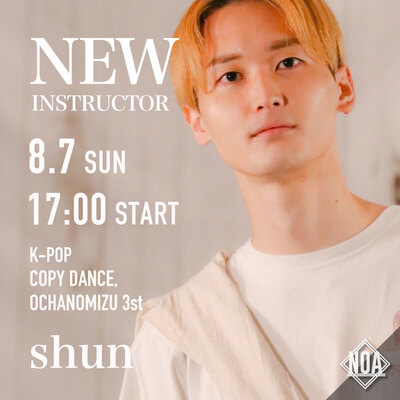 2208_shun.jpg