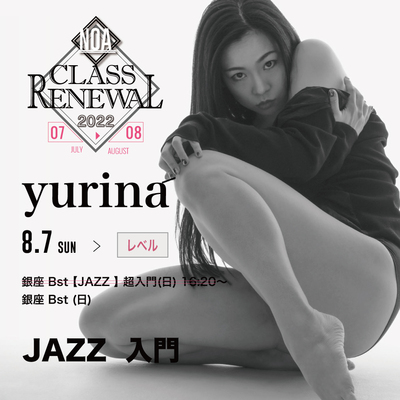 2208_yurina.jpg