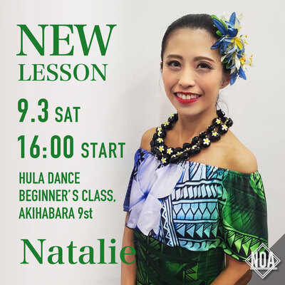 2209_Natalie.jpg