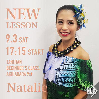 2209_Natalie2.jpg