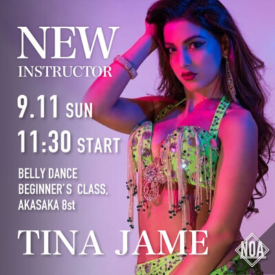 2209_TINAJAME.jpg