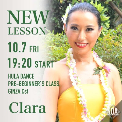 2210_Clara2.jpg