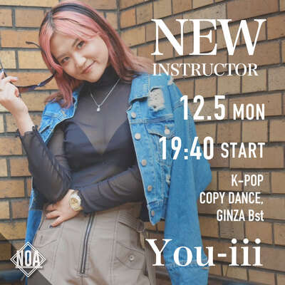 2212_You-iii.jpg