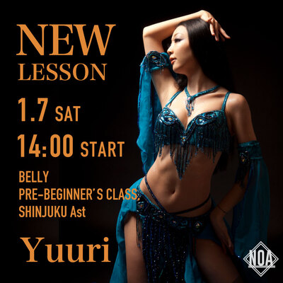 2212_Yuuri.jpg