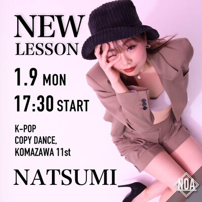 2301_NATSUMI.jpg