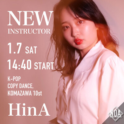 2301_hina2.jpg