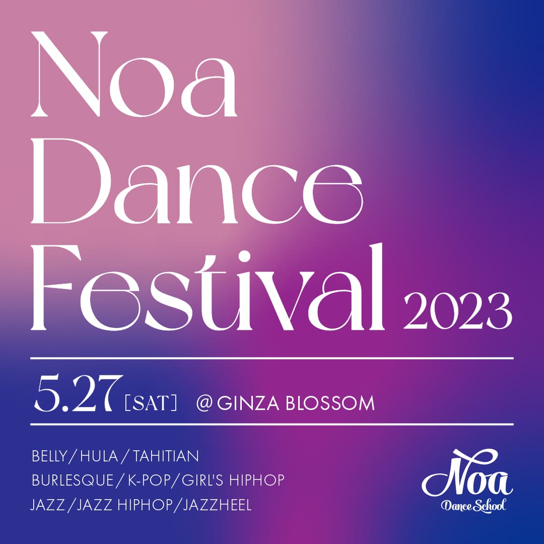 2301_ndf_insta1.jpg