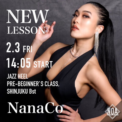 2302_NanaCo3.jpg
