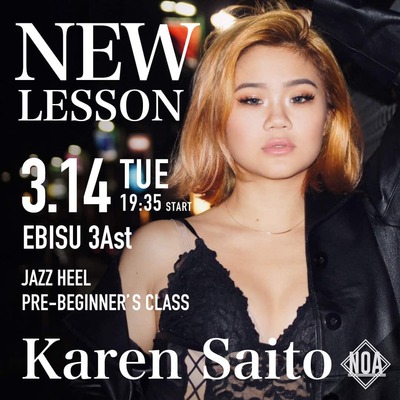 2303_karen.jpg