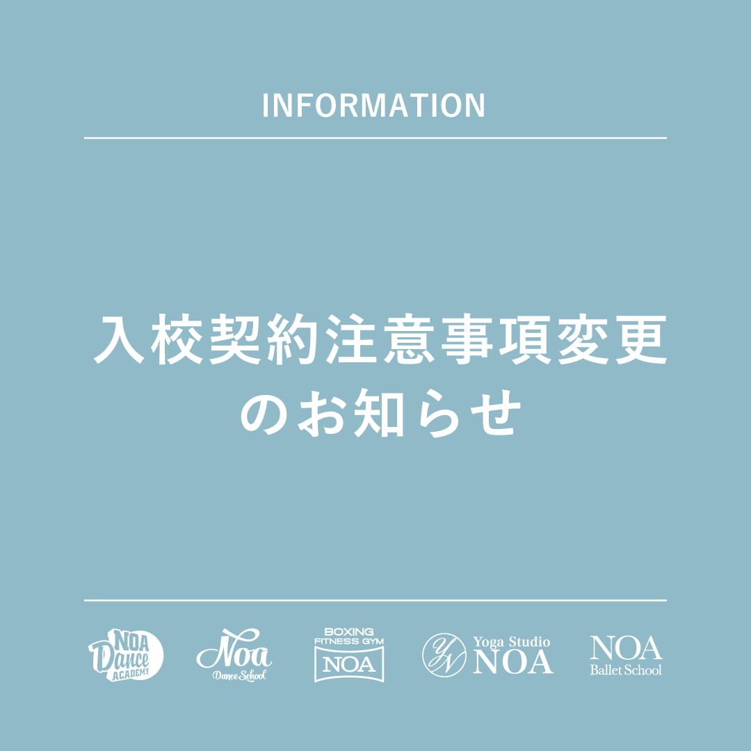 2304-info.jpg
