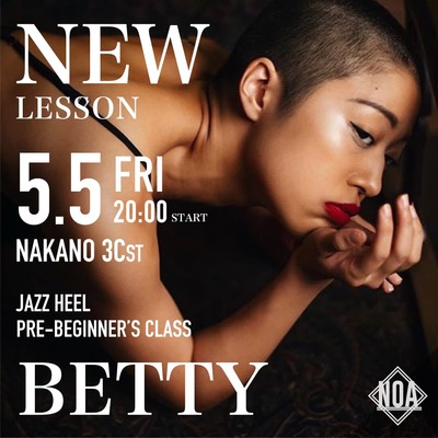 2305_Betty.jpg