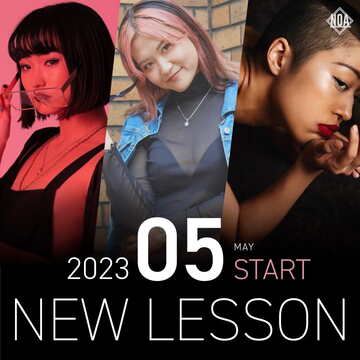 【NEW】2023年5月からスタートするレッスン！