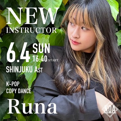 2306_runa.jpg