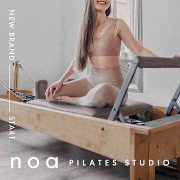マシン専用ピラティススタジオ<br>「PILATES STUDIO noa」2024年6月9日(日)オープン！